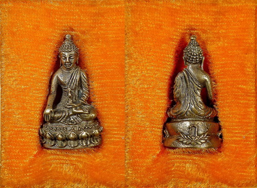 พระกริ่งพุทธรังสี 