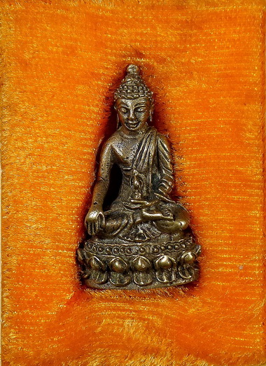 พระกริ่งพุทธรังสี 