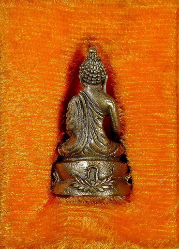 พระกริ่งพุทธรังสี 