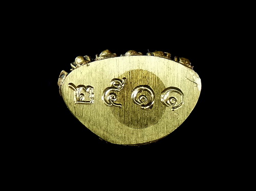 พระกริ่งพุทธรังสี 