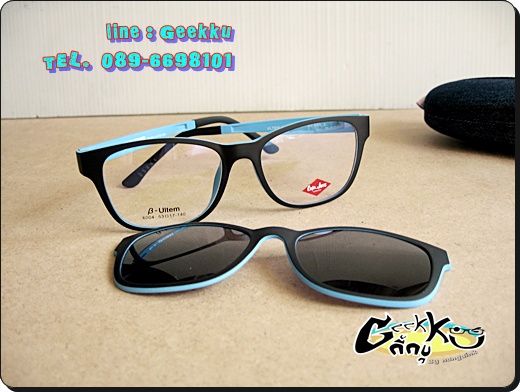 กรอบแว่นตา Cooper **ของแท้ ** กรอบและคลิปทำจาก Ultem ทรงกรอบเต็มสีดำ (ด้านในสีฟ้า) มีคลิปกันแดด 