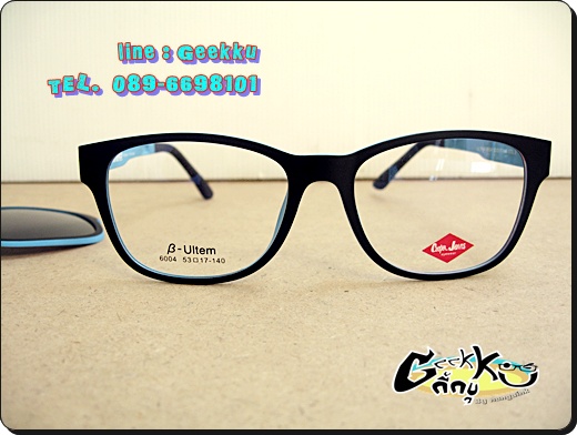 กรอบแว่นตา Cooper **ของแท้ ** กรอบและคลิปทำจาก Ultem ทรงกรอบเต็มสีดำ (ด้านในสีฟ้า) มีคลิปกันแดด 