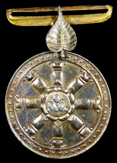 เหรียญ 25ศตวรรษ เนื้อเงิน