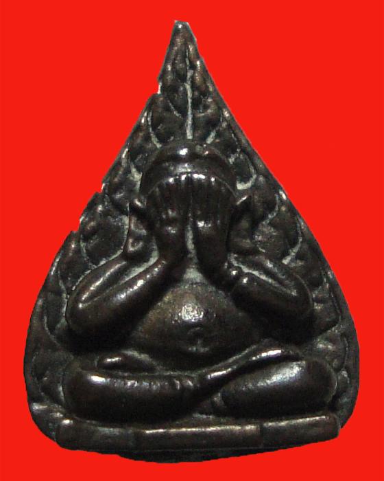 พระติดรางวัล ปิดตาใบโพธิ์เนื้อนวโลหะ หลวงปู่โต๊ะ วัดประดู่ฉิมพลี 2523