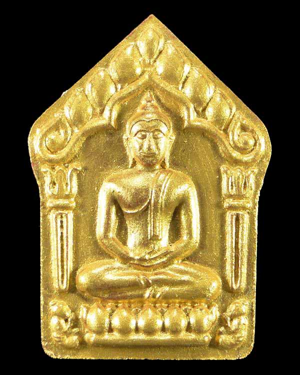 พเคาะเดียว!!! ระขุนเเผนพรายกุมาร พิมพ์ใหญ่กรรมการทาทอง หลวงพ่อคูณ วัดบ้านไร่