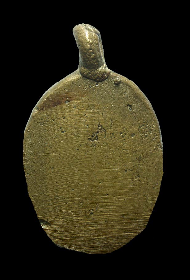 เหรียญหล่อลพ.อ่ำ  วัดชีปะขาว  จ.สุพรรณบุรี