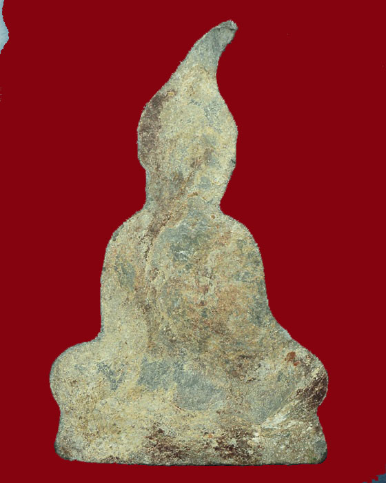 พระท่ากระดาน หน้าฤาษี หลวงพ่อนารถ วัดศรีโลหะฯ กาญจนบุรี