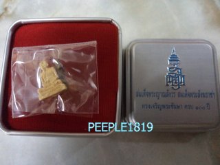 รูปหล่อ สมเด็จพระญาณสังวร สมเด็จพระส้งฆราชา ครบ 100 ปี วัดบวรนิเวศวิหาร h135