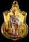 เหรียญพระบาทสมเด็จพระปรมินทรมหาภูมิพลอดุลยเดช 2539