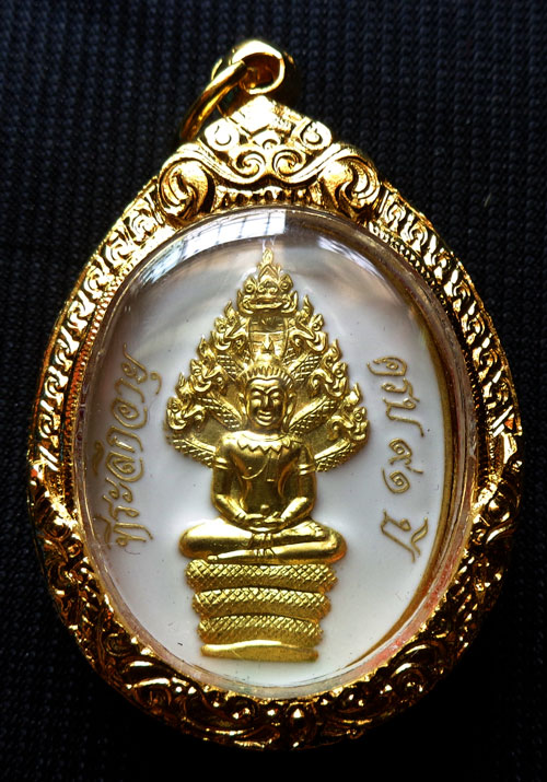 หลวงพ่อคูณ เหรียญพระนาคปรก มหาลาภ ๙๑ เนื้อทองเหลืองลงยาขาว สวยรีบสะสม แท้แน่นอน พร้อมของแถม สุดคุ้ม