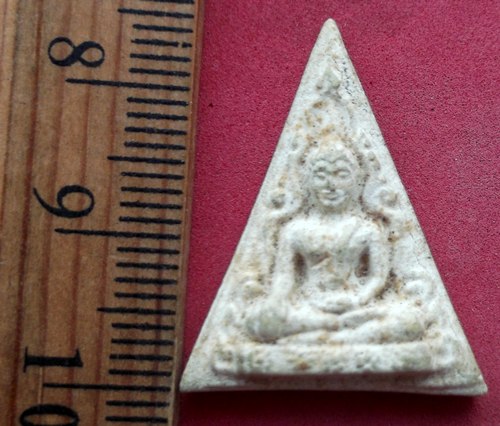 วัดใจเริ่ม 10 บาท กับ พระเนื้อผง ..AV676