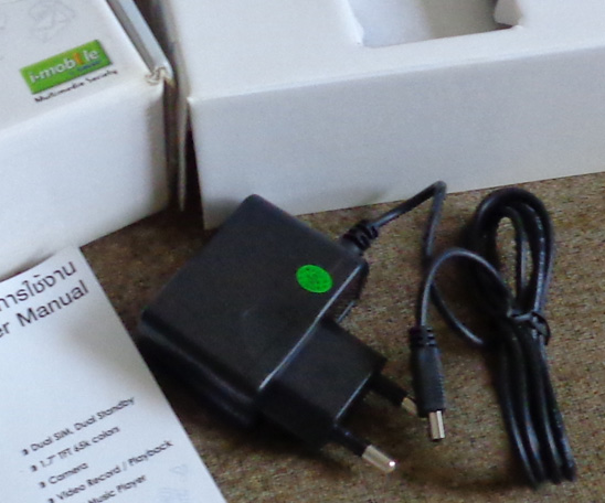 ที่ชาร์จ i-mobile ของแท้/ใหม่ แถมกล่องมือถือ