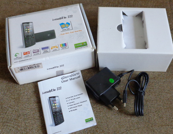 ที่ชาร์จ i-mobile ของแท้/ใหม่ แถมกล่องมือถือ