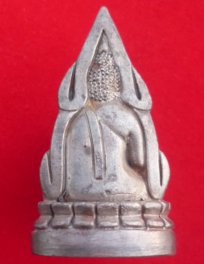 พระกริ่งพุทธชินราช ญสส.๘๗ พรรษา เนื้อนวโลหะ วัดบวรนิเวศวิหาร ปี ๒๕๔๓