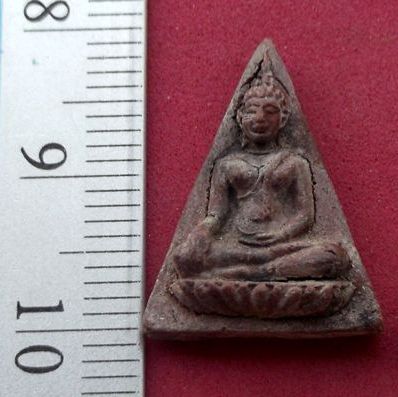 วัดใจเริ่ม 10 บาท กับ พระเนื้อผง ..AV66
