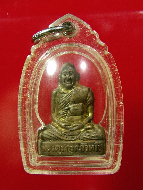 รูปเหมือนหัวไม้ขีดหลวงปู่เผือก วัดกิ่งแก้ว ปี12