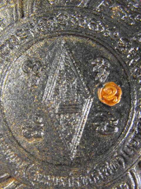 พระพุทธชินราช"รุ่นมหาสิทธิโชคปี2550" รุ่นแรกปัดทอง