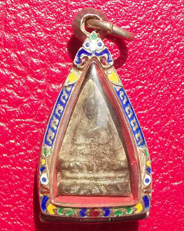 พระร่วงนั่งใบขี้เหล็ก กรุวัดพระศรีมหาธาตุวรวิหาร ลพบุรี