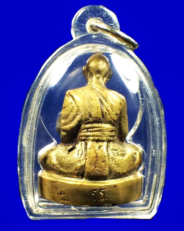 รูปเหมือนหลวงพ่อน้อย วัดธรรมศาลา รุ่นสร้างโรงเรียน เนื้อทองเหลือง ปี2512 จ.นครปฐม