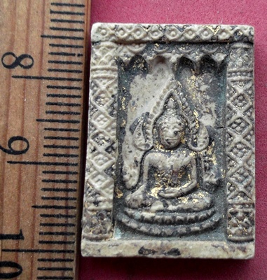 เคาะเดียวแดง เริ่ม 10 บาท กับ ผงพระพุทธชินราช ..AW663