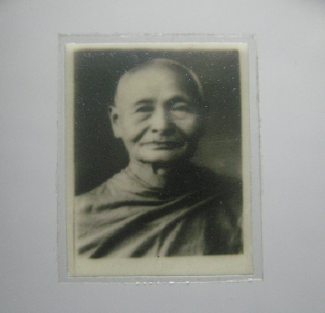 รูปถ่ายหลวงปู่เพิ่ม หลังจารดินสอ