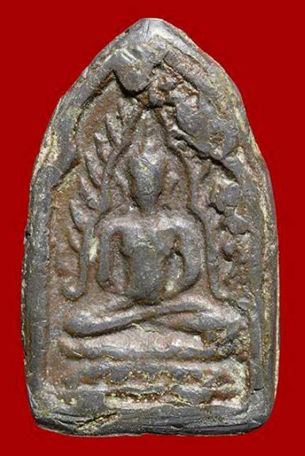 พระชินราช กรุวัดบางยี่หน เนื้อตะกั่วสนิมแดง จ.สุพรรณบุรี หายาก