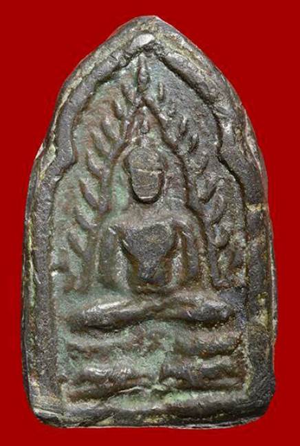 พระชินราช กรุวัดบางยี่หน เนื้อตะกั่วสนิมแดง จ.สุพรรณบุรี หายาก