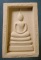 สมเด็จ หลังอุ รุ่นแรก หลวงปู่ทิม วัดพระขาว