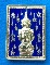 เหรียญหลักเมือง 9รอบ9พิธี 108ปี ขุนพันธ์ วัดหน้าพระธาตุ นครศรีธรรมราช