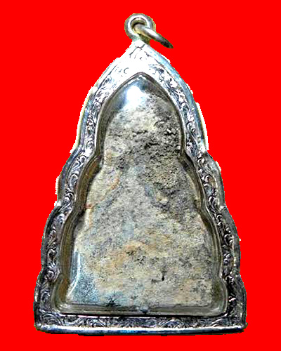 พระกรุไม่ทราบที่เคาะเดียวแดง