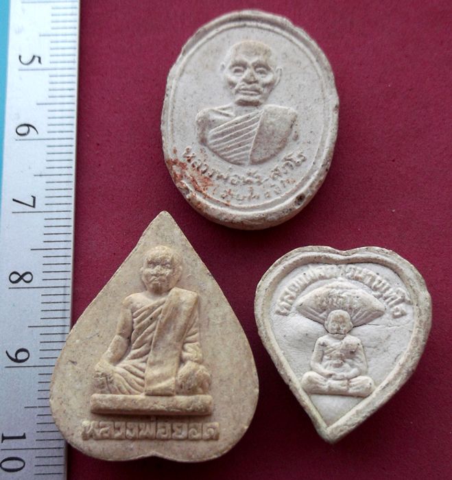 รวมพระ 3 องค์ เริ่ม 10 บาท กับ พระเนื้อผง ..AV192
