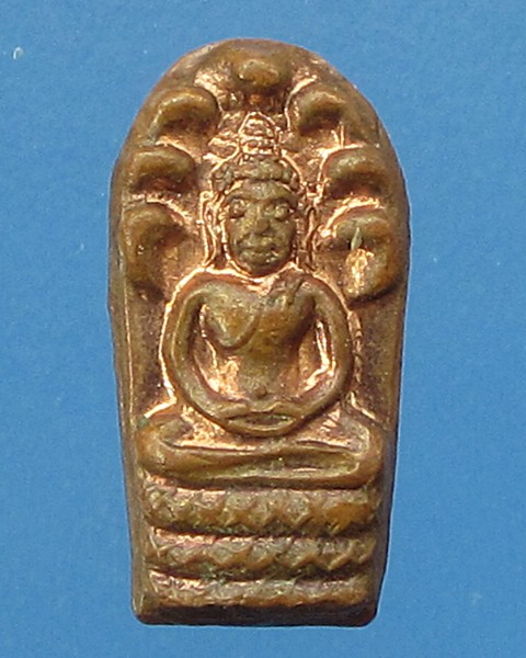 พระนาคปรกใบมะขาม หลังตอกโค๊ตเสือ หลวงพ่อเปิ่น วัดบางพระ จ.นครปฐม