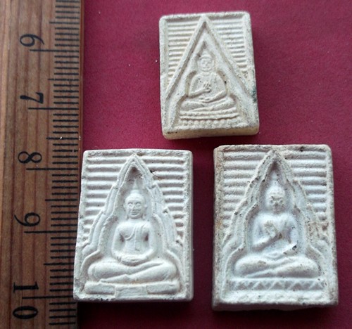 วัดใจเริ่ม 10 บาท กับ พระเนื้อผง ..AR344