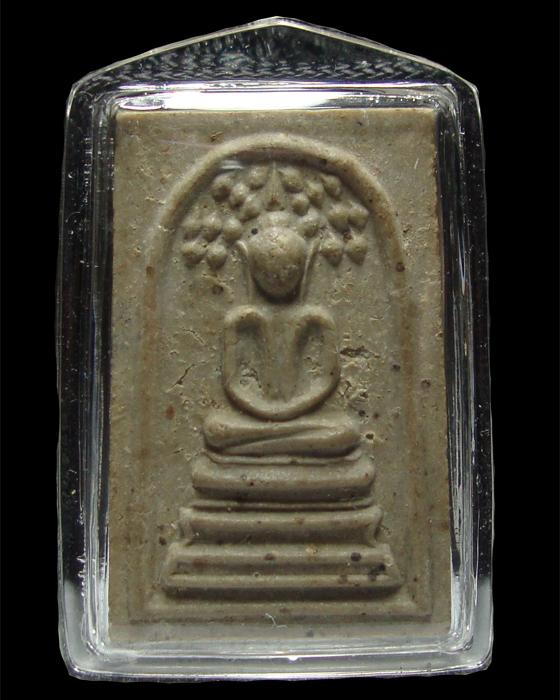 พระสมเด็จปรกโพธิ์ เนื้อเกสร 2518 หลวงปู่โต๊ะ วัดประดู่ฉิมพลี