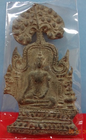 พระกรุวัดราชบูรณะ จ.อยุธยา เนื้อชินเงิน พิมพ์ซุ้มโพธิ์ใหญ่ องค์ 2 