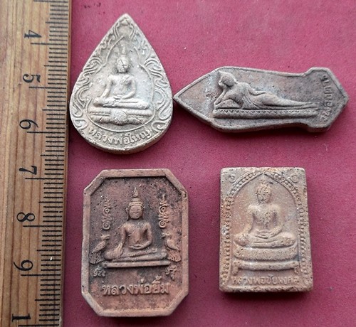 เคาะเดียวแดง เริ่ม 10 บาท กับ รวมพระเนื้อดิน ..AY75