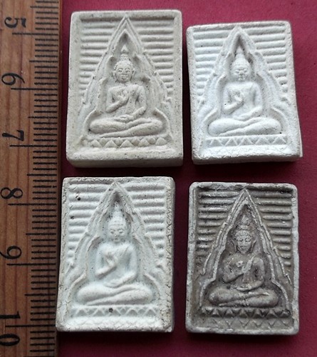 เคาะเดียวแดง เริ่ม 10 บาท กับ รวมพระเนื้อผง ..AY77