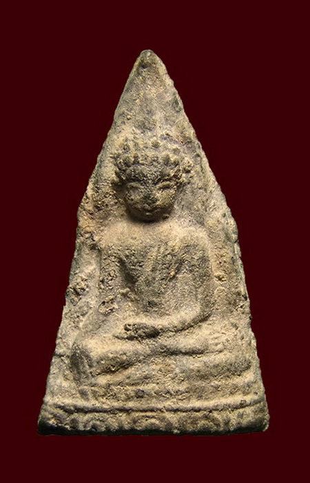 ท่ามะปรางค์