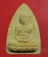 เคาะเดียว... 20- // พระผงรูปเหมือน หลวงพ่อรวย วัดตะโก รุ่นแจกทาน 41 ...273