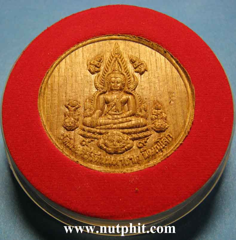 พระพุทธชินราชไม้สักทองแท้หลังคาพระอุโบสถ วัดพระพุทธชินราช พิษณุโลก*125