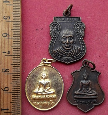 เคาะเดียวแดง เริ่ม 10 บาท กับ เหรียญพระพุทธ พระเกจิ ..AY210
