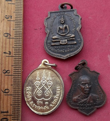 เคาะเดียวแดง เริ่ม 10 บาท กับ เหรียญพระพุทธ พระเกจิ ..AY210