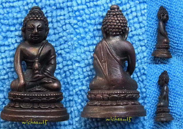 กริ่งยุวจฉับ ร.9