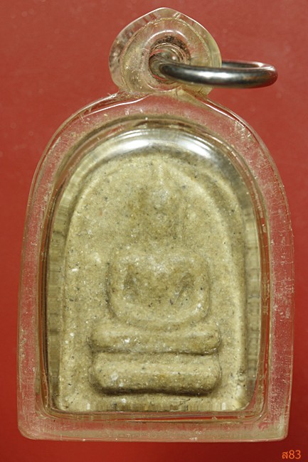 พระผงพิมพ์เล็บมือ หลังยันต์ไม่ทราบที่