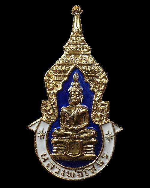 เคาะเดียว @@@ เข็มกลัด หลวงพ่อโสธร กะไหล่ทองลงยา
