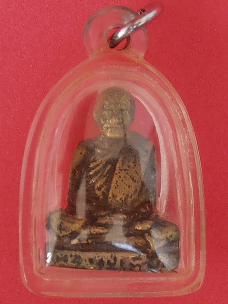 รูปหล่อหลวงปู่เทียน วัดโบสถ์ ปทุมธานี รุ่นแรก ออกวัดบ่อเงิน อุดกริ่ง