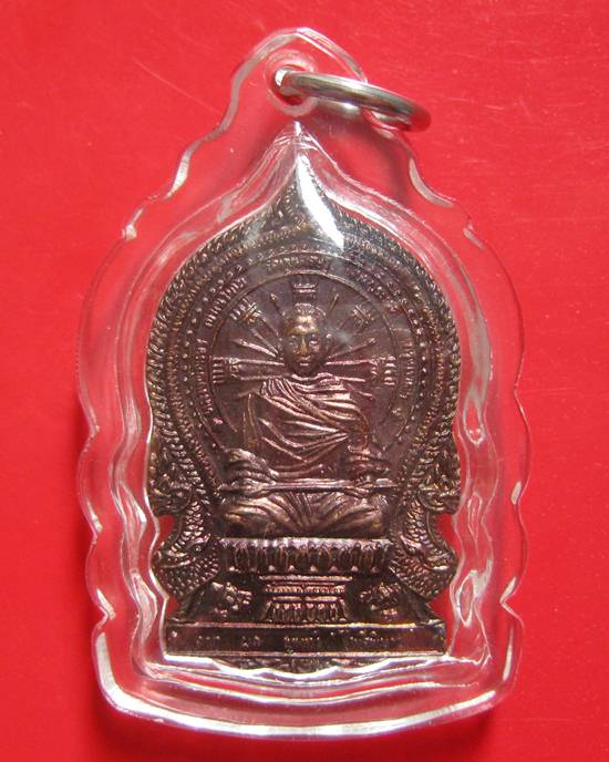 เหรียญนั่งพานหลังยันต์ ลพ.เณร วัดทุ่งเศรษฐี ชุดนี้ หลวงปู่หมุน,ลป.อิง,ลพ.ทิม,ลพ.พูน,ลพ.อุตตะมะ,ลป.พร