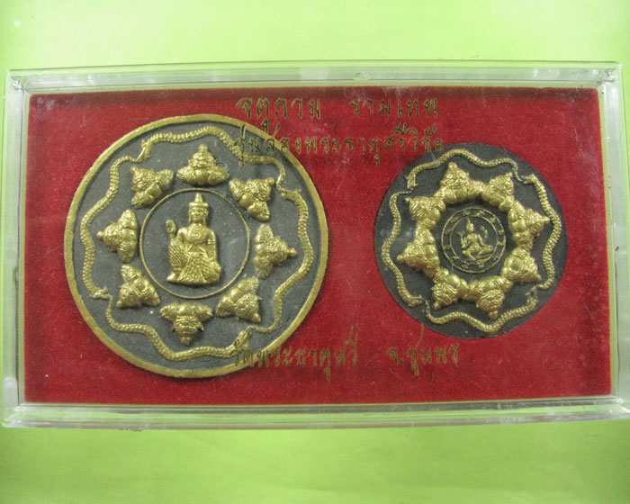 จตุคามรามเทพ รุ่นสองพระธาตุศรีวิชัย เนื้อผงสีดำ