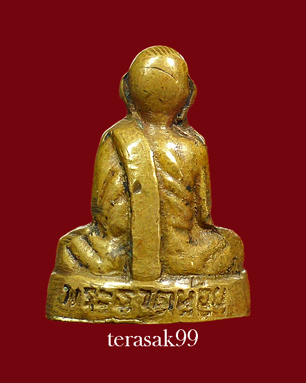 รูปเหมือนปั๊มเล็ก วัดพระธาตุน้อย พ่อท่านคล้าย วัดสวนขัน ปี2505 