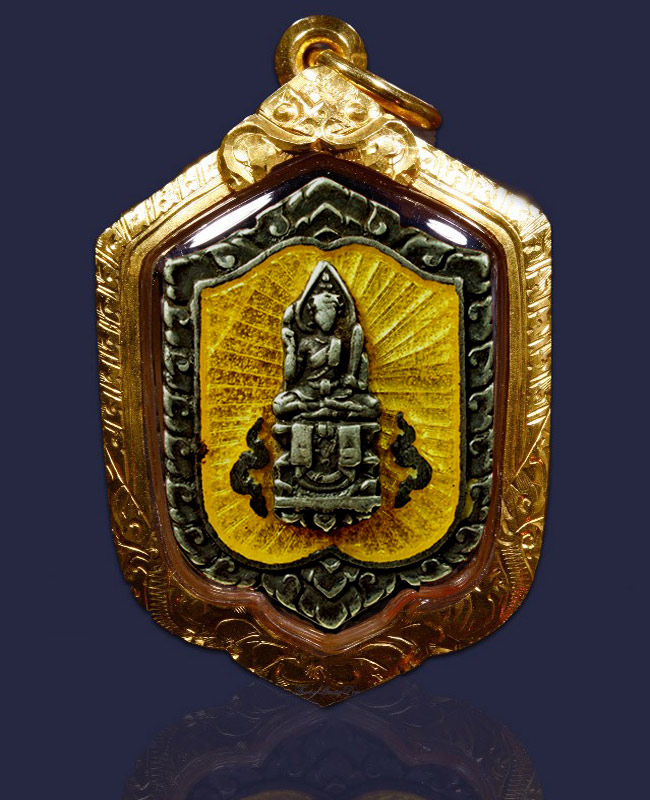 แหนบเนื้อเงินลงยาเจ้าพ่อเสือบางแคร์ปี2495